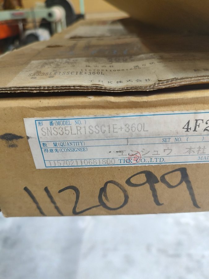 Фото лота THK-13 от продавца №95309