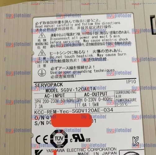 Сервопривод YASKAWA SGDV-120AE1A Servo driver
