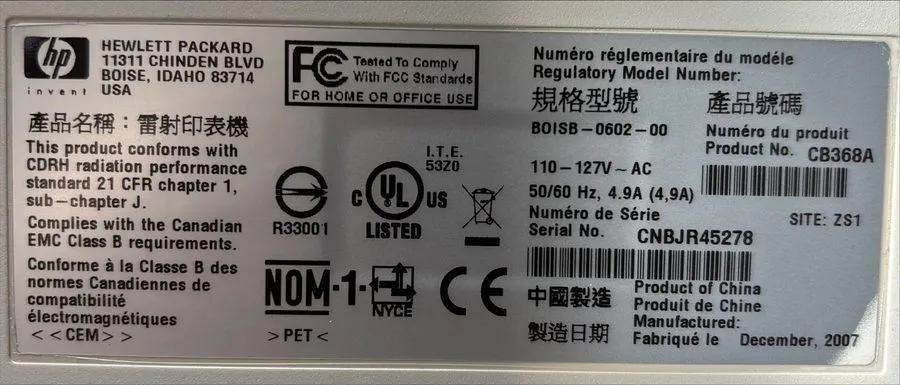 Лазерный принтер HP LaserJet P2015DN Workgroup Laser Printer Duplex 49,857 Pages — фото лота 3