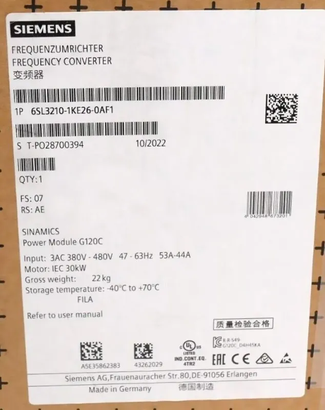 Частотный преобразователь 6SL3210-1KE26-0AF1 Siemens SINAMICS G120C Inverter
