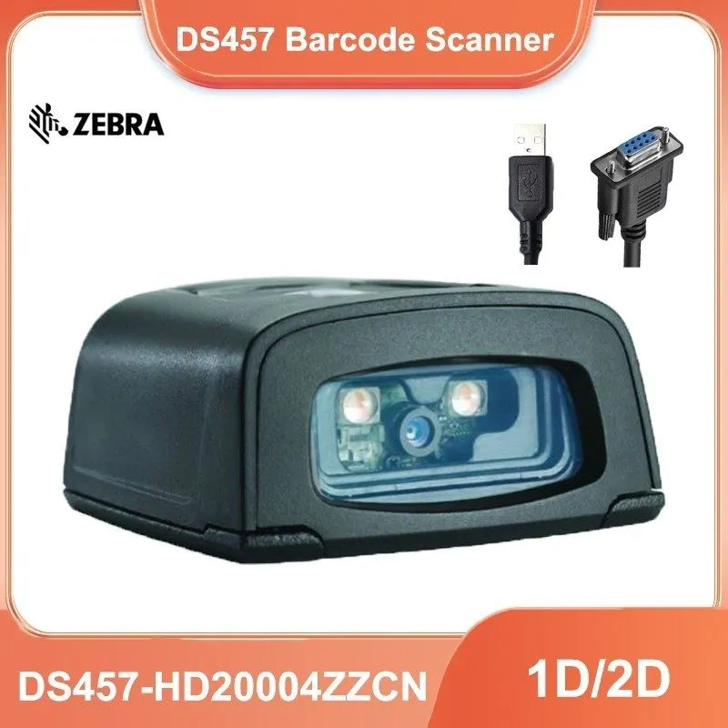 Сканер штрих-кода Zebra DS457-HD20004ZZCN USB/RS232 1D/2D Fixed Mount Barcode Sc