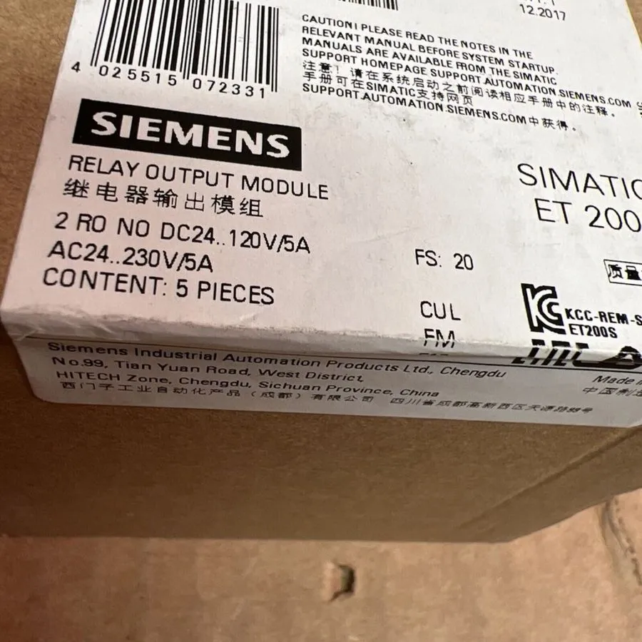 Модуль ввода-вывода Siemens 6ES7132-4HB01-0AB0 SIMATIC DP MODULES