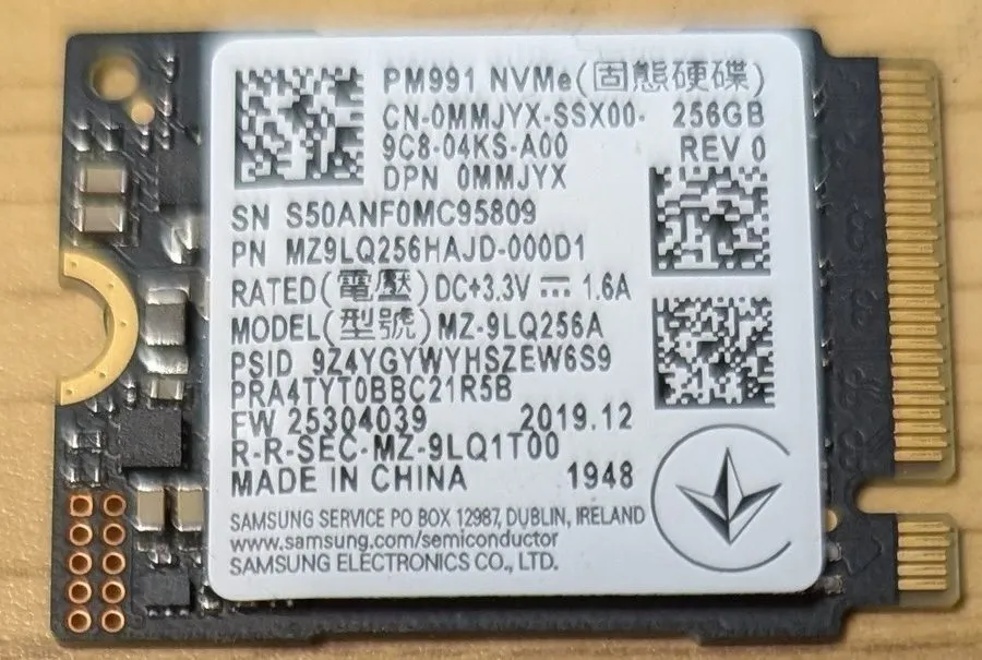 PM991A