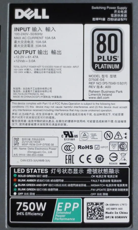 Блок питания Dell PowerEdge R730 R740 750W EPP Switching Power Supply 5RHVV 05RH