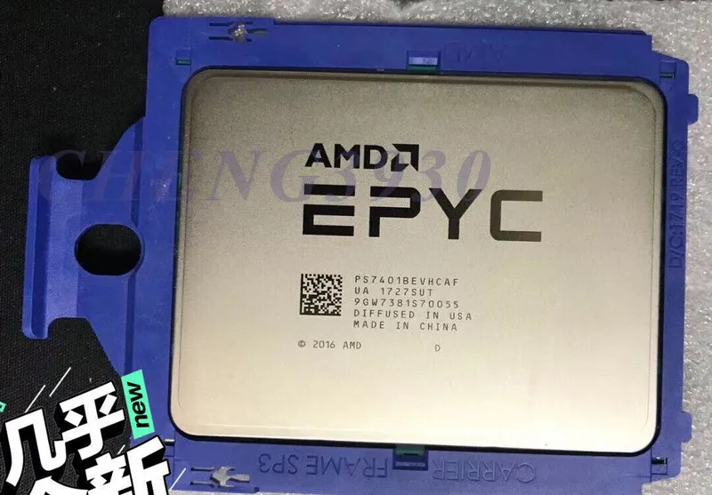 Сервер AMD EPYC 7401 Server CPU 2P 24 Cores 48 Threads 2.0GHz 64MB DDR4 2666MHz 