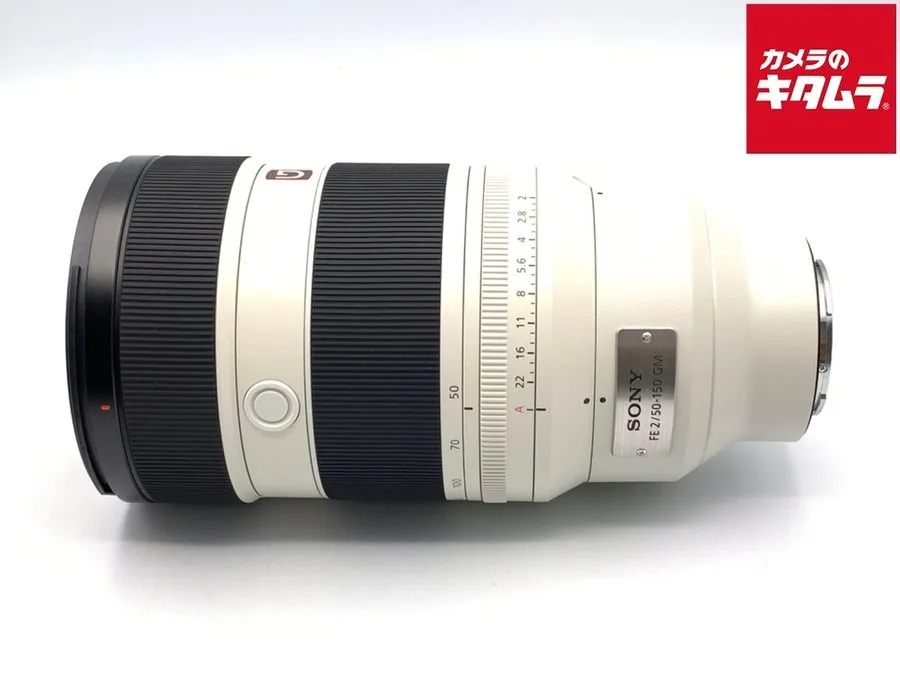Объектив SONY FE 50-150mm F2 GM [SEL50150GM] -Near 2474