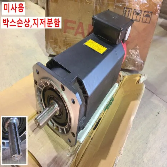 Шпиндель Fanuc Spindle Motor Model 3S A06B-0753-B190 #0045
