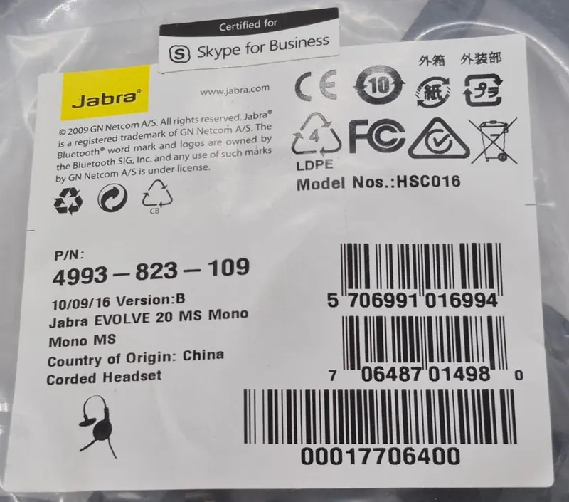 VoIP-шлюз Jabra Evolve 20 MS Mono On Ear Headset 4993-823-109