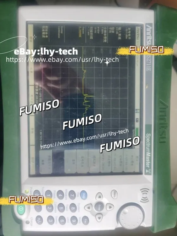 Анализатор Anritsu MS2711E Spectrum Master Analyzer 100 kHz to 3 GHz