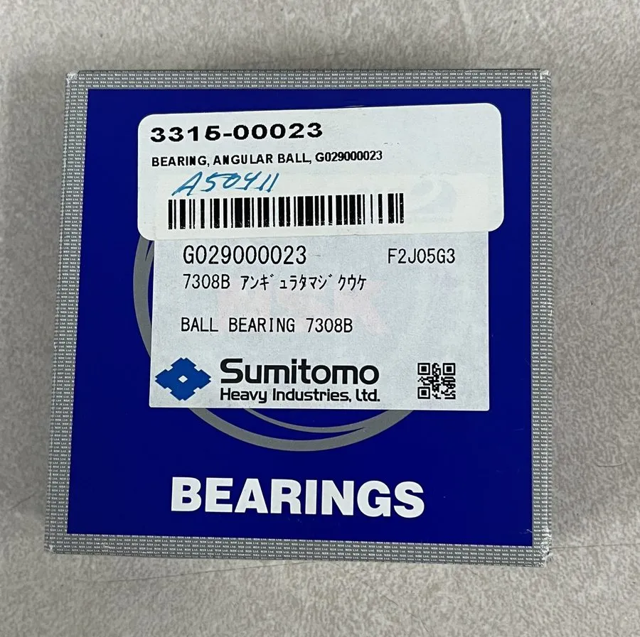 Подшипник NSK 7308BW Angular Contact Ball Bearing