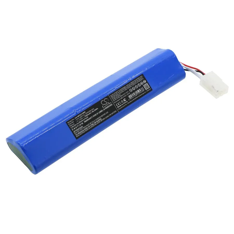Медицинское оборудование BATTERIE 7800mAh 11141-000112 3205296-003