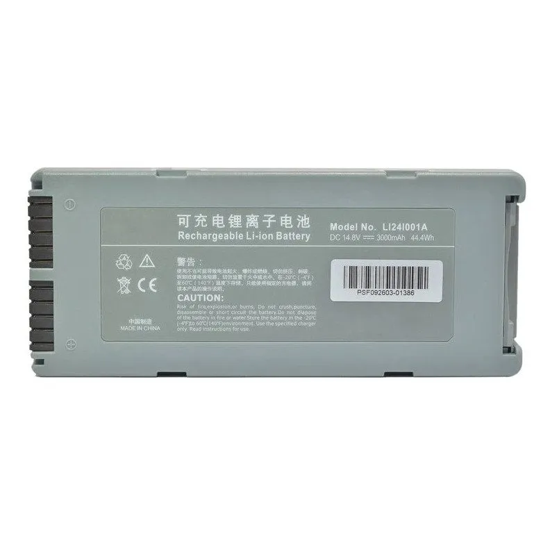 Дефибриллятор REF 989803206461 для Philips Defibrillator Battery 41NR19/66-2