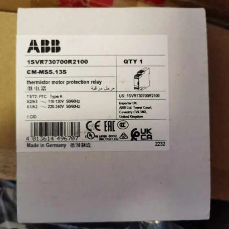 Реле защиты one ABB CM-MSS.13S 1SVR730700R2100 PROTECTION RELAY