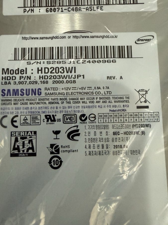 Фото лота HD203WVI от продавца №73717