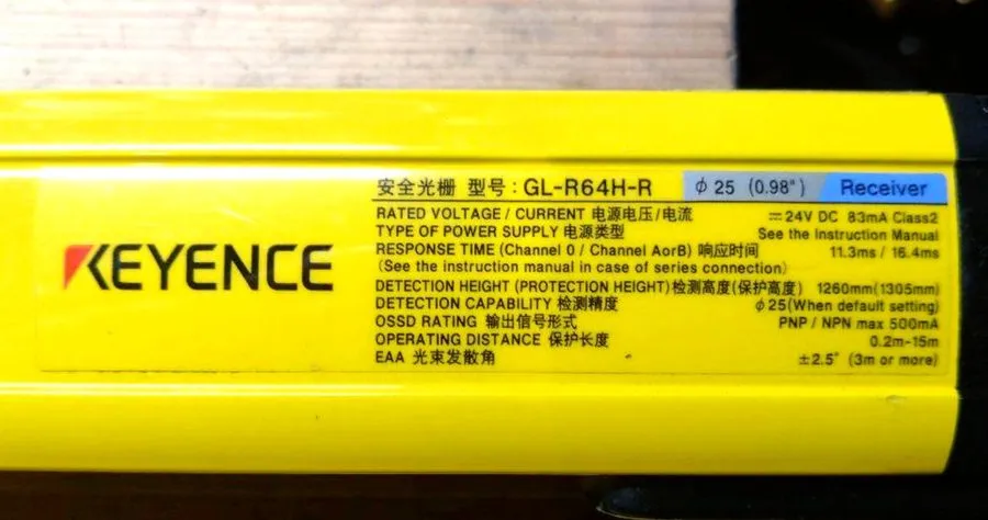 Световая завеса Keyence GL-R64H Safety Light Curtain, Main Unit