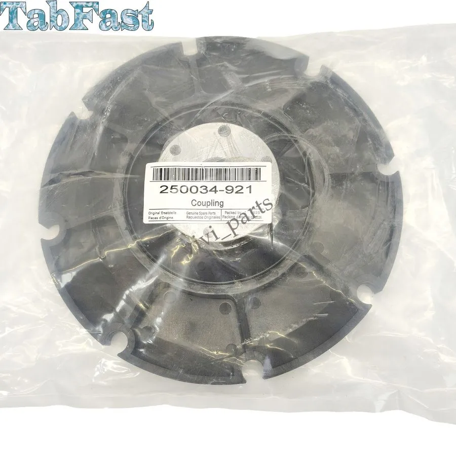 Компрессор 250034-921 Coupler