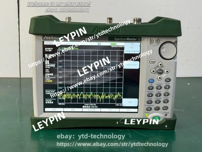 Анализатор Anritsu MS2712E Spectrum Master Analyzer 100 kHz to 4 GHz