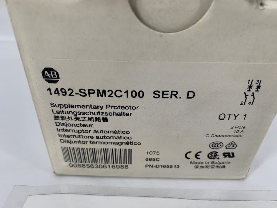 Фото лота 1492-SPM2C100 от продавца №20571