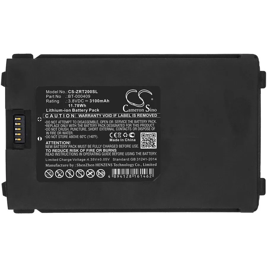 Терминал сбора данных BATTERIE 3050mAh BT-000409 BTRY-TC2X-1XMA1-01