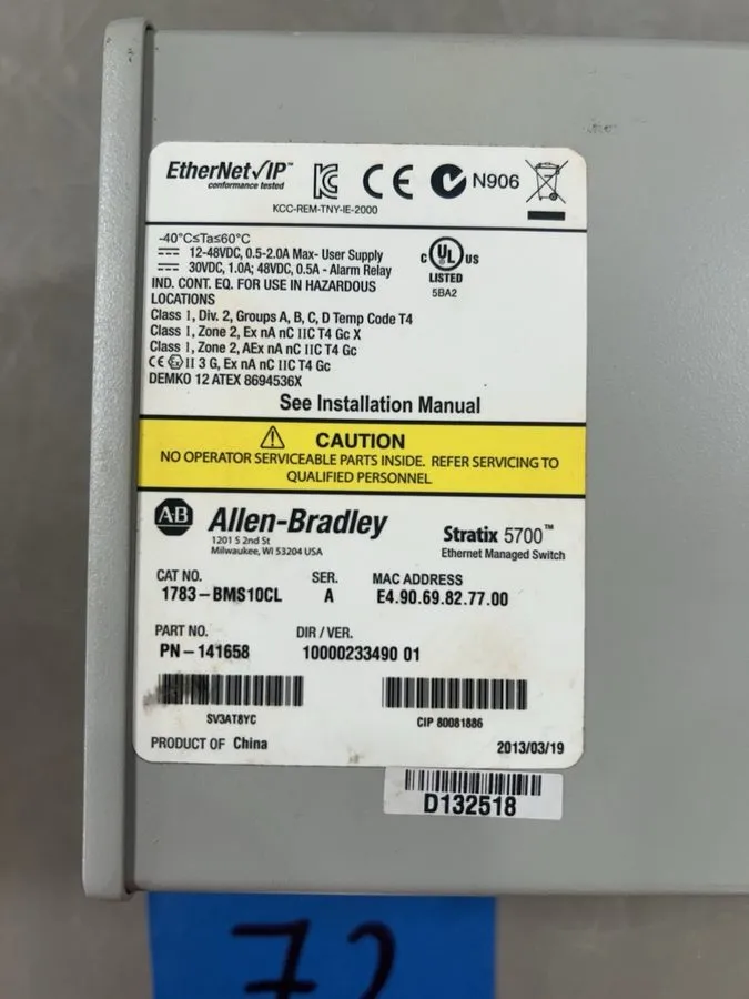 Коммутатор Allen Bradley 1783-BMS10CL /A Stratix 5700 10-Port Ethernet Switch