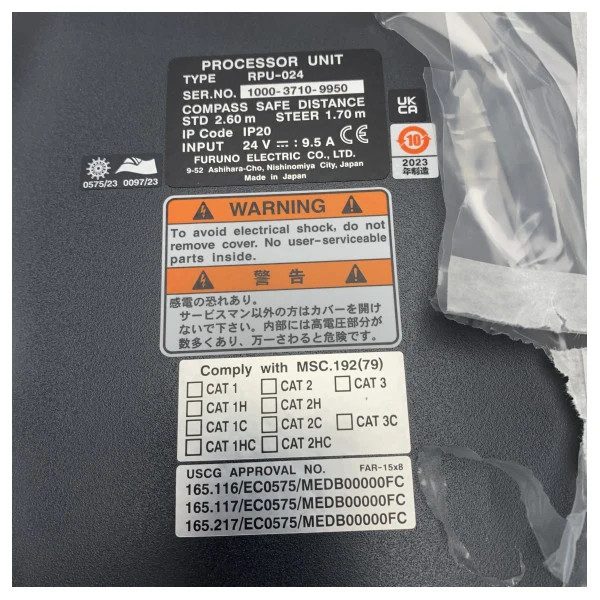 Фото лота FAR-1518BB/24V от продавца №73914