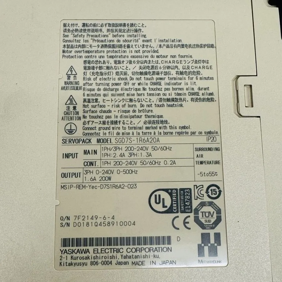 Сервопривод YASKAWA SGD7S-1R6A20A Servo Pack Removed From The Working Machine