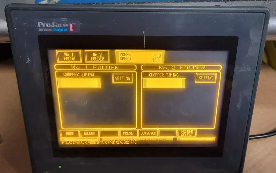 Панель оператора PRO-FACE GP477R-EG11 TOUCH PANEL Proface HMI