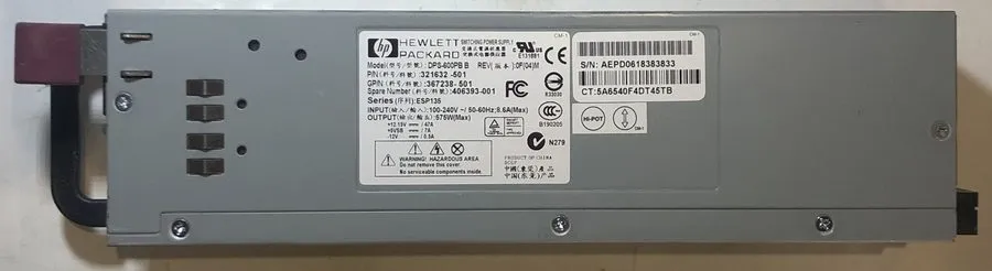 Блок питания HP ProLiant DL380 G4 Server DPS-600PB 575W Hot-Swap Power Supply- 3