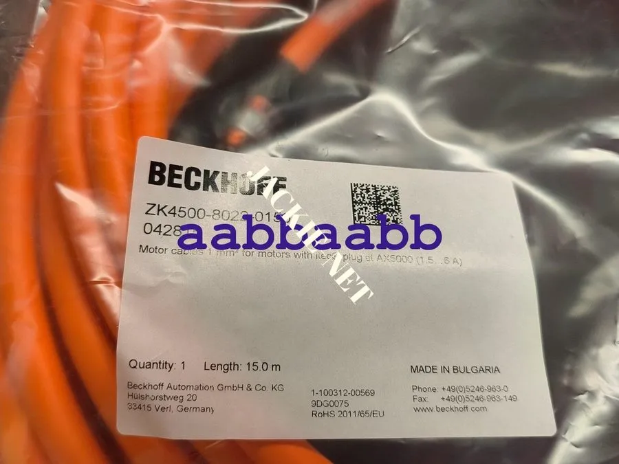 Кабель Beckhoff ZK4500-8022-0150 Servo Cable