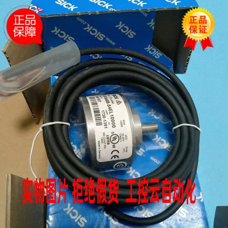 Энкодер SICK DFS60B-S4EL10000 encoder 1061321