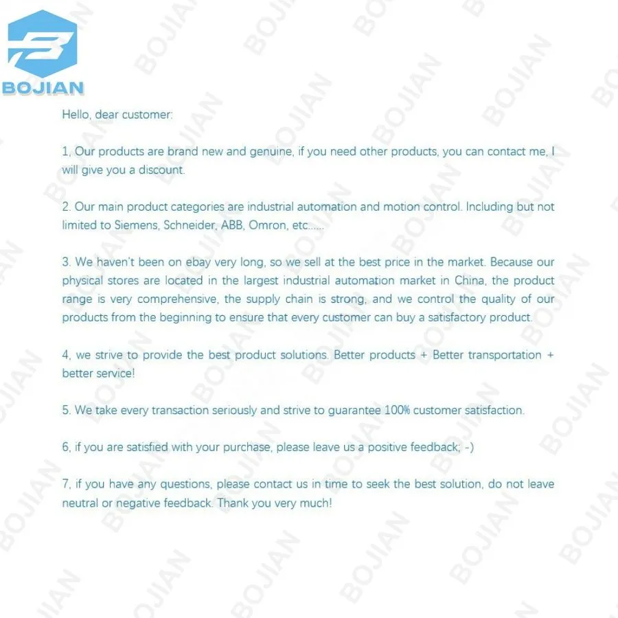 Панель оператора MT8071iE Weintek 7 Inch Touch Screen HMI