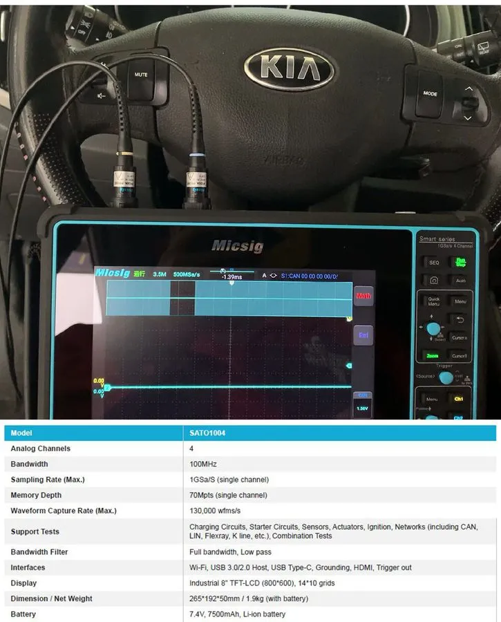 Осциллограф Micsig SATO1004 100MHz 1GSa/s Automotive Oscilloscope 4CH Tablet Osc — фото лота 1