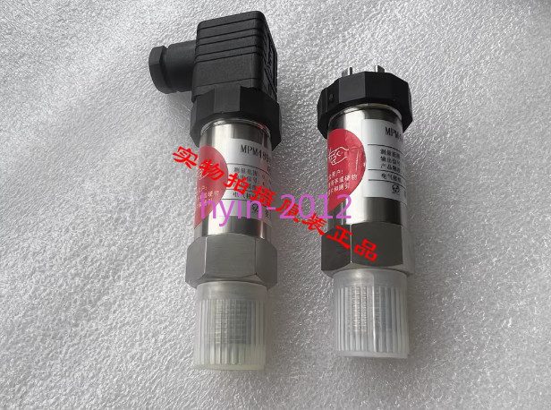 Датчик давления MPM489 piezoresistive pressure transmitter 4-20ma