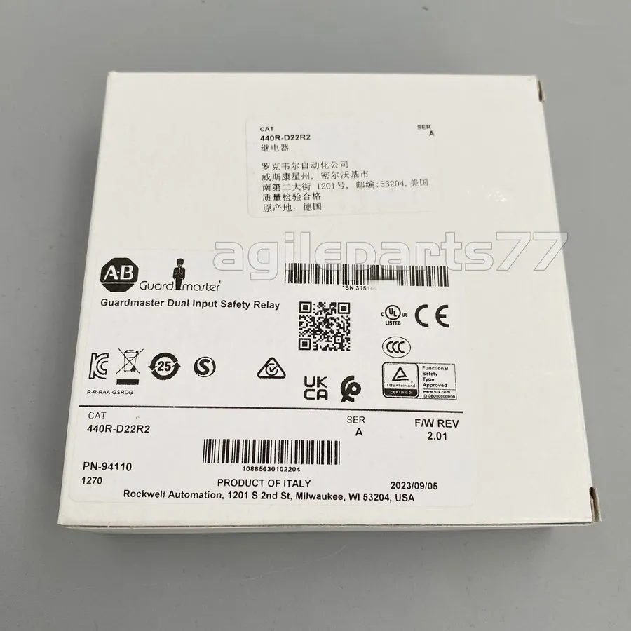 Реле безопасности Allen Bradley 440R-D22R2 Safety Relay GuardMaster GSR DI 24VDC