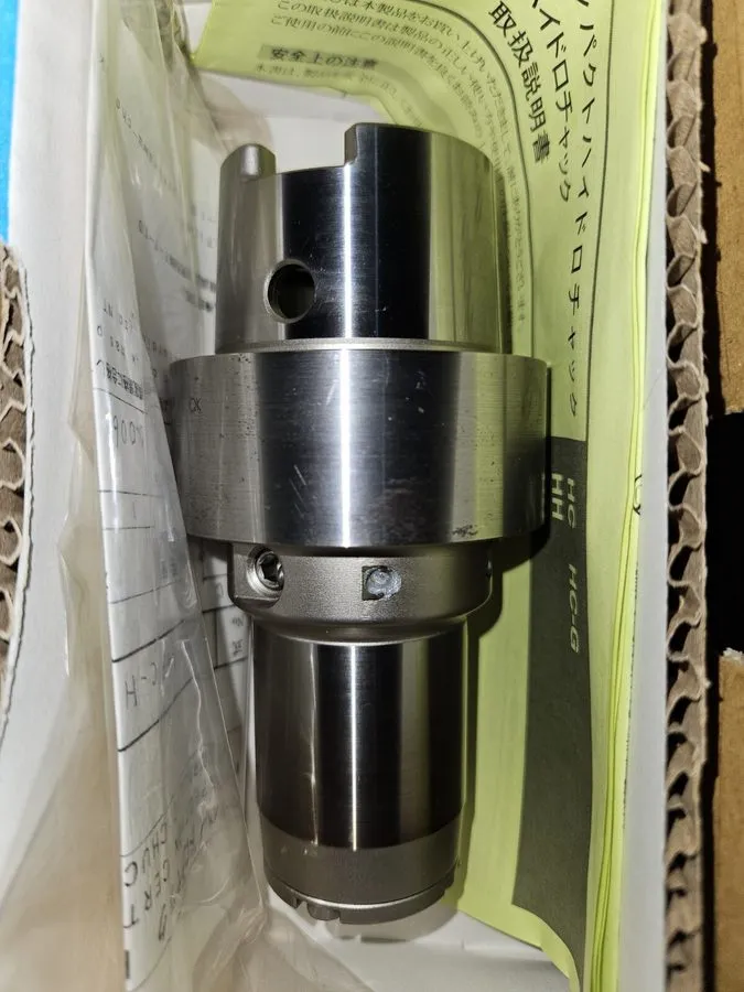 Режущий инструмент Guhring 4367-18-063 HSK-63-C Hydraulic Tool Holder 18mm Diame