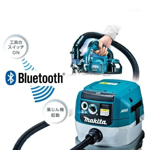 Оборудование ЧПУ Makita Dust Collector VC0840 Dust only, capacity 8L, AC100V — фото лота 2
