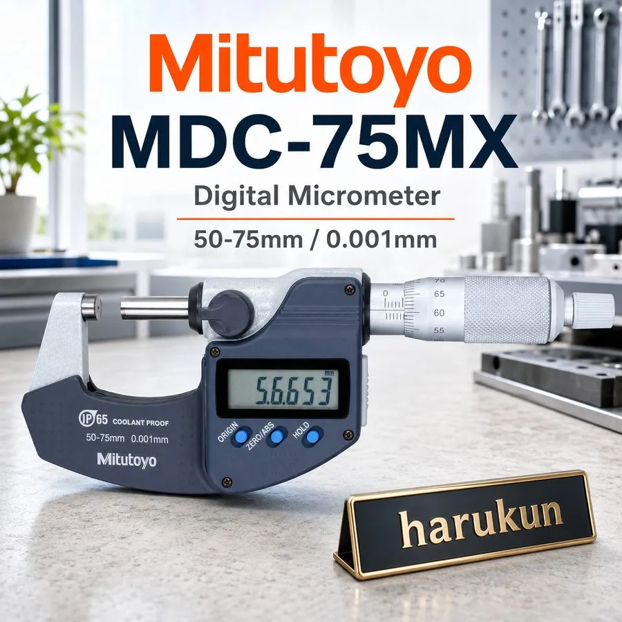 Микрометр Mitutoyo MDC-75MX 293-232-30 Digital Micrometer 50–75mm ±1µm IP65 Japa
