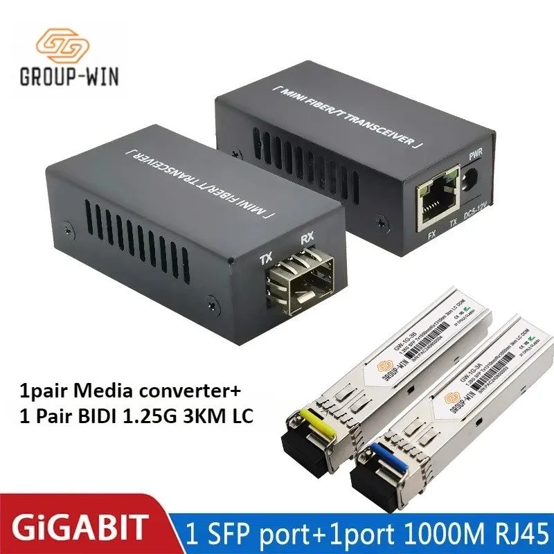Медиаконвертер 1.25G Media Converter Mini10/100/1000Mbps Fiber Optical Switch 1S