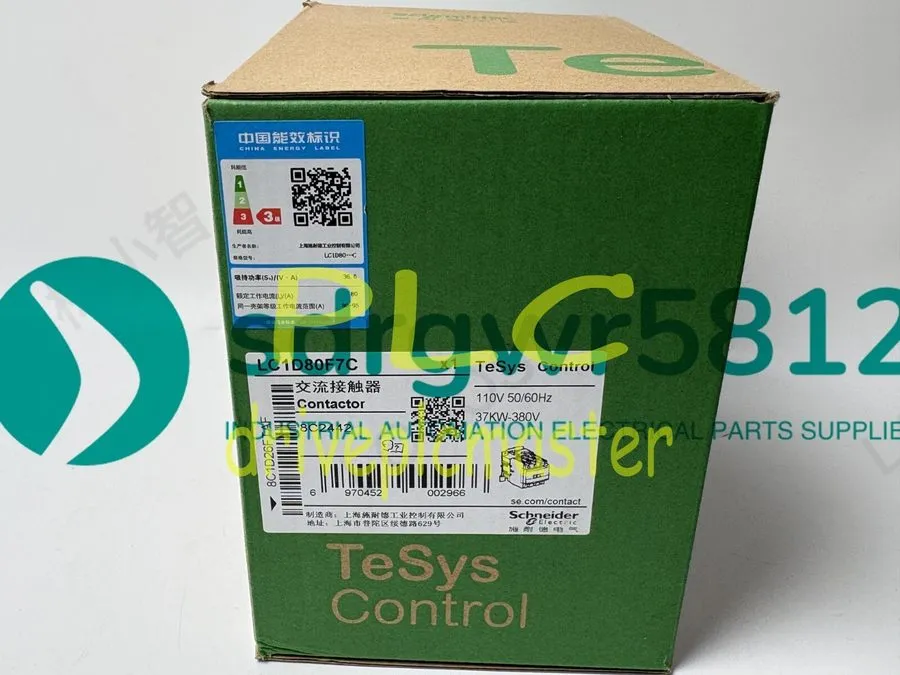 Контактор Schneider Electric TeSys LC1D093BL IEC Contactor 3PST-NO 24VDC 11A DIN