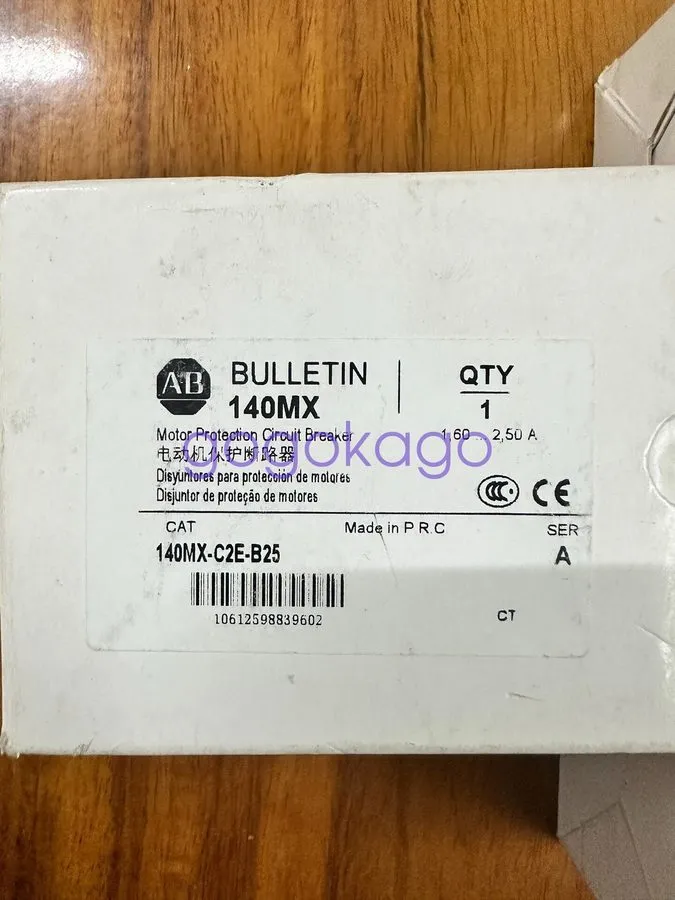 Автоматический выключатель 140MX-C2E-B25 Motor Protection Circuit Breaker