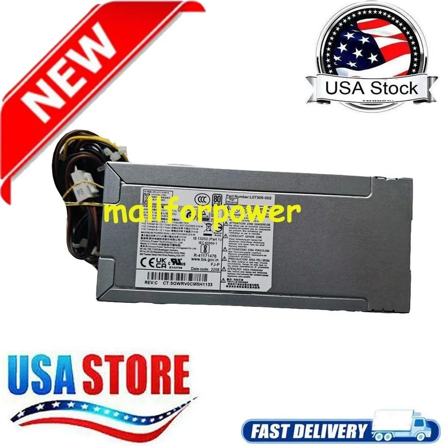 Блок питания 310W D17-310P1A L07305-002 Power Supply