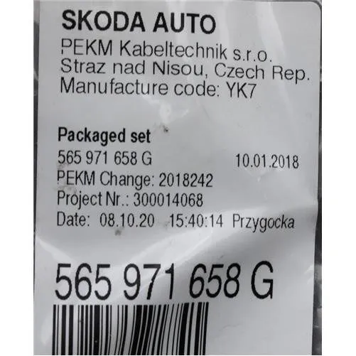 Жгут проводов Skoda Kodiaq 2017-on tow bar hitch wiring harness 565971658G — фото лота 1