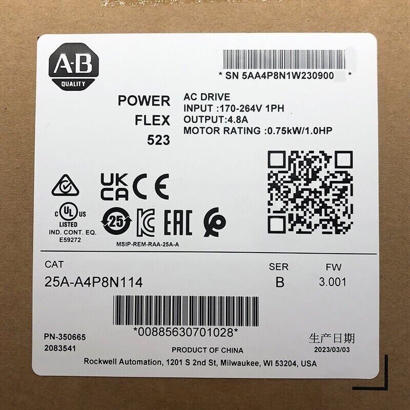 Фото лота 25A-A4P8N114 от продавца №11112
