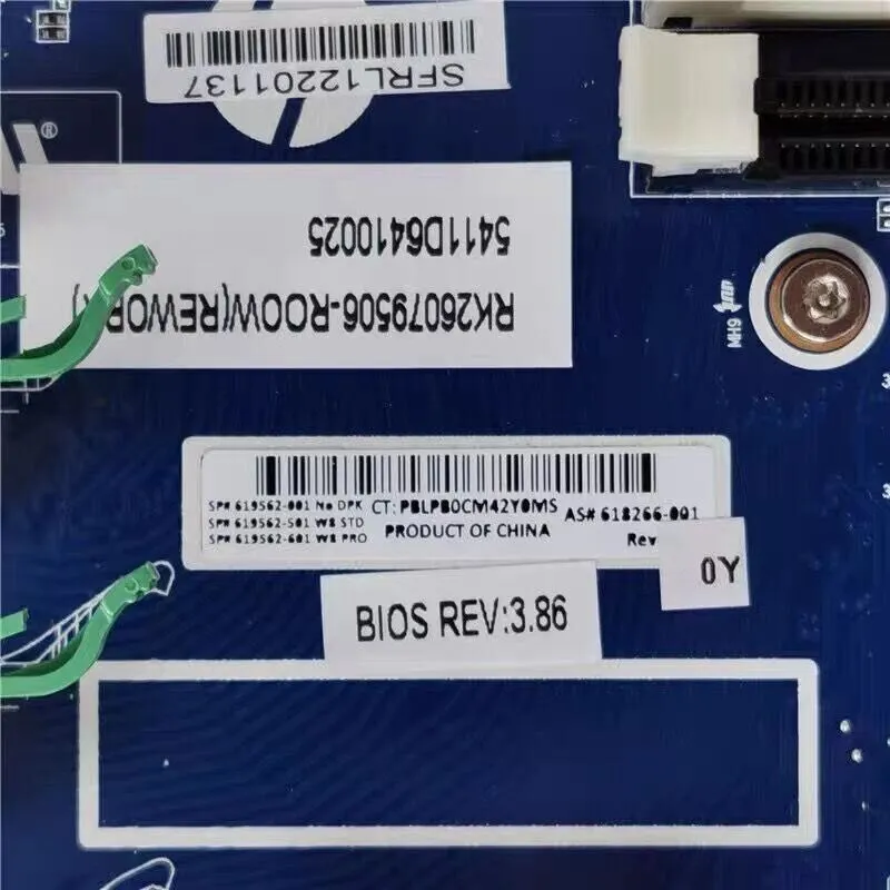 Материнская плата HP Z820 workstation motherboard 708610-001