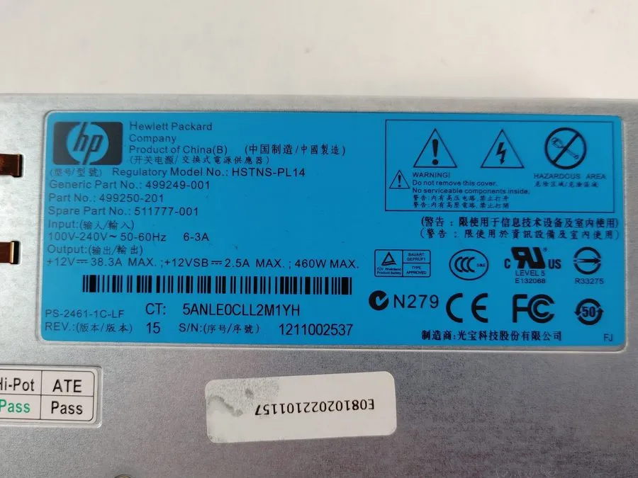 Комплектующее сервера HP ProLiant DL360 G7 460 W 1U Hot Swap Server Power Supply