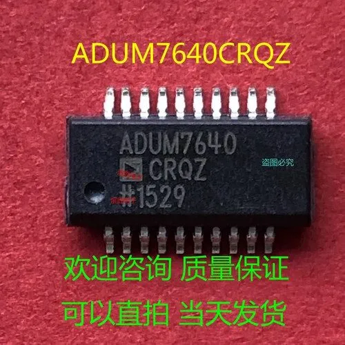 Микросхема ANALOG DEVICES ISOLATOR CHIPS IC'S ADUM7640CRQZ #2/18