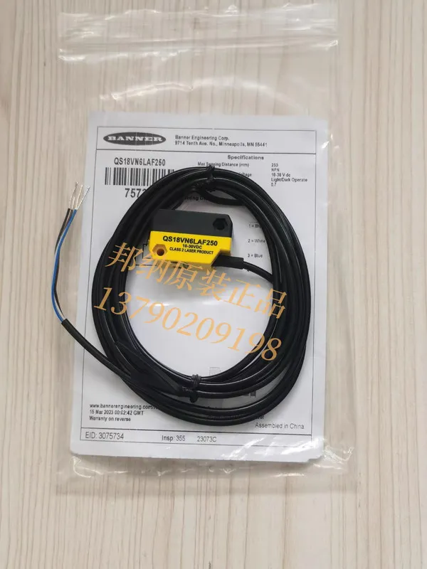 Фотоэлектрический датчик Banner QS18VN6LAF250 Photoelectric sensor 75734