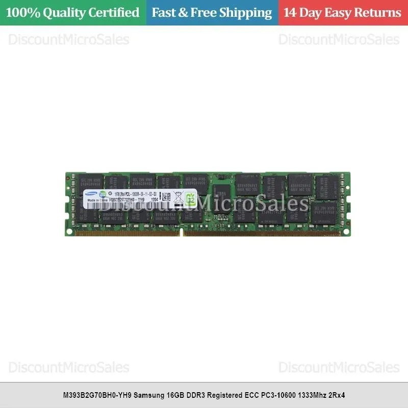 Модуль памяти M393B2G70BH0-YH9 Samsung 16GB DDR3 Registered ECC PC3-10600 1333Mh