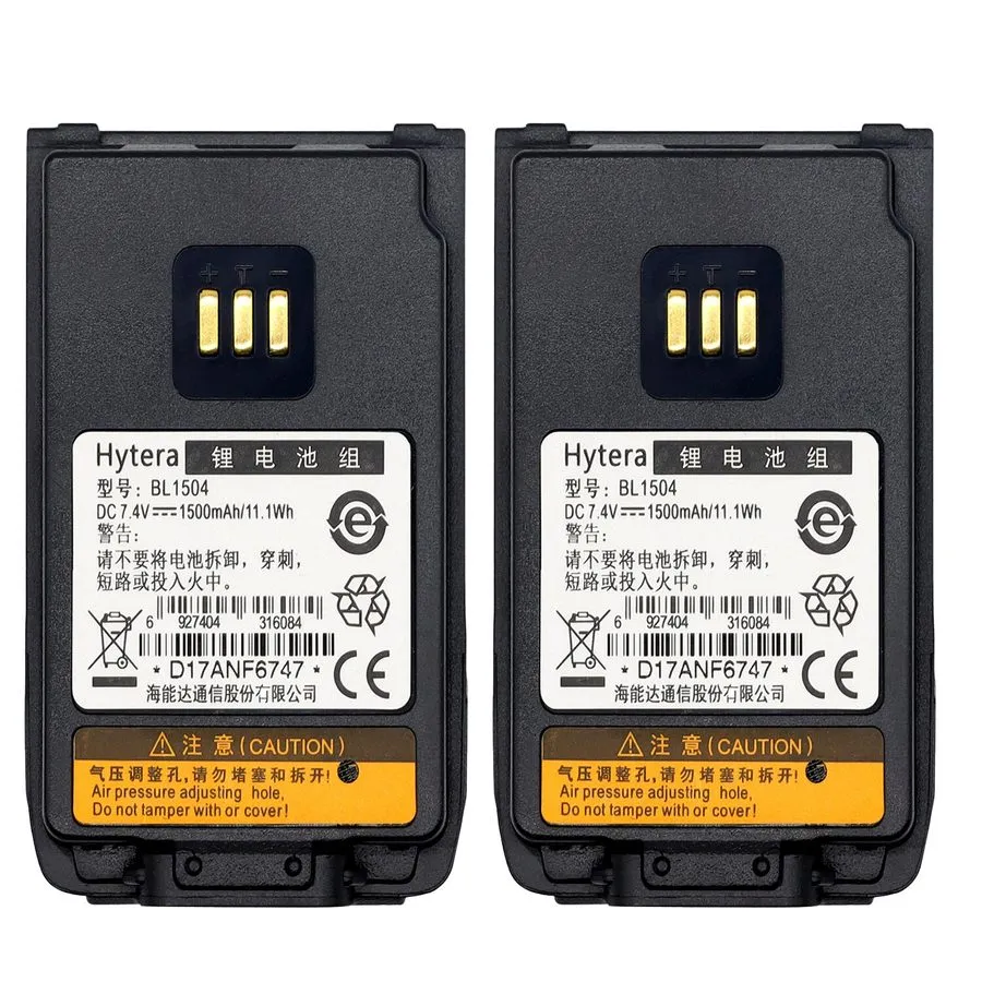 Аккумулятор BL1504 Battery
