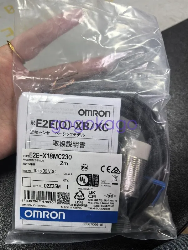 Датчик приближения Omron E2E-X18MC230 2m 10-30VDC Proximity Sensor